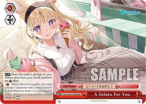 Un helado para ti [producción hololive vol. 2] 