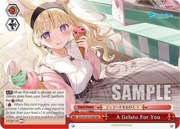 Un helado para ti [producción hololive vol. 2] 