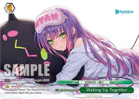 Waking Up Together (Promo) [hololive production Vol. 2]