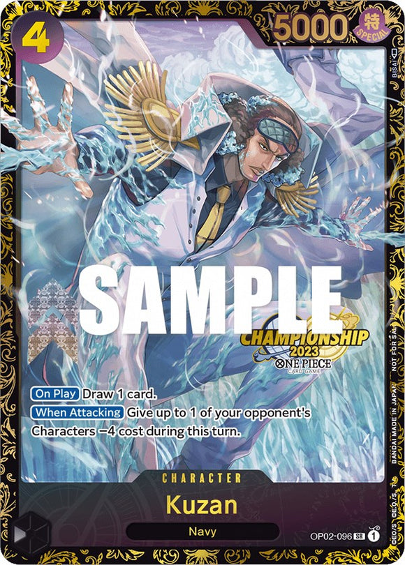 Kuzan (Campeonato 2023) [Tarjetas de promoción de One Piece] 