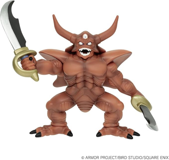 Dragon Quest Figurine Collection with Command Window Estark