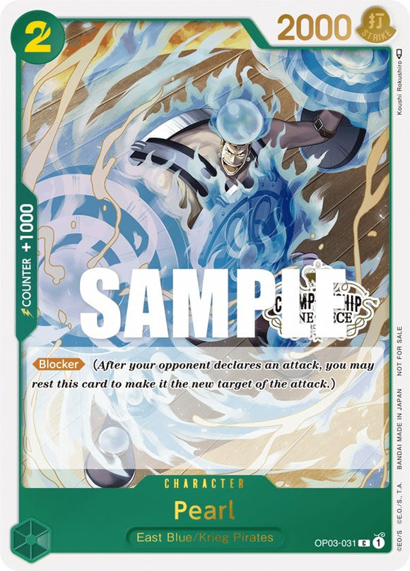 Pearl (Paquete de participación en el campeonato de la tienda vol. 2) [Tarjetas de promoción de One Piece] 