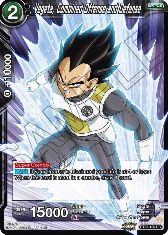 Vegeta, Ofensiva y Defensa Combinadas (BT22-120) [Golpe Crítico] 