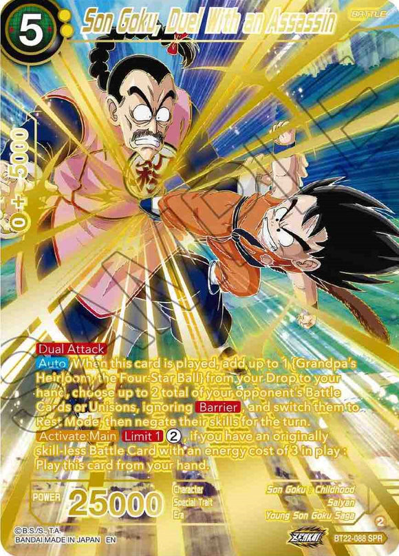 Son Goku, Duelo con Asesino (SPR) (BT22-088) [Golpe Crítico] 