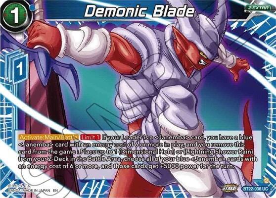 Espada demoníaca (BT22-036) [Golpe crítico] 