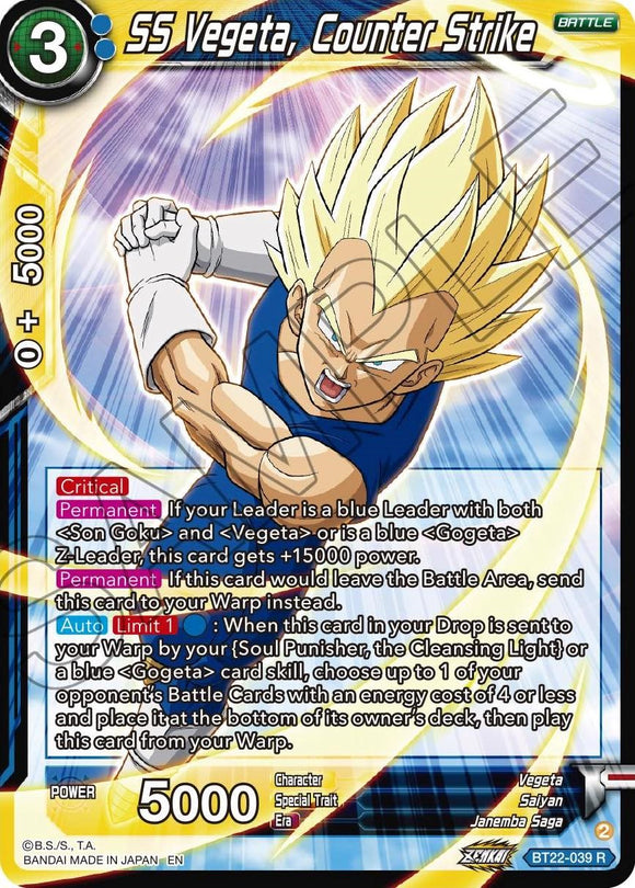 SS Vegeta, Counter Strike (BT22-039) [Golpe crítico] 
