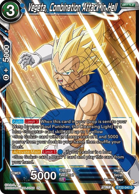 Vegeta, Ataque Combinado en el Infierno (BT22-040) [Golpe Crítico] 