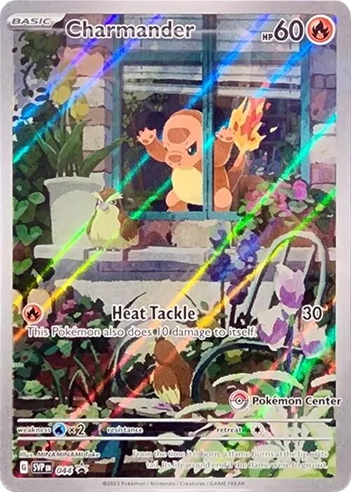 Charmander (044) (Exclusivo de Pokémon Center) [Scarlet &amp; Violet: Black Star Promos] 
