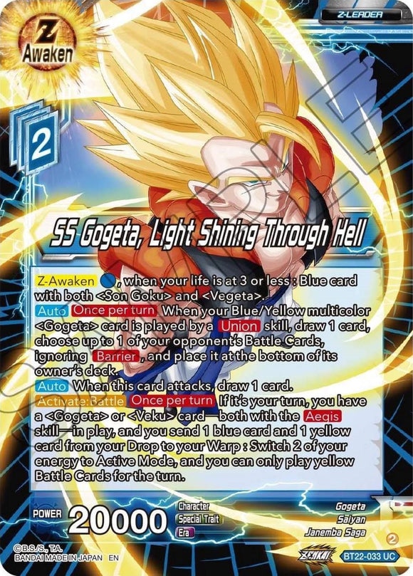 SS Gogeta, la luz brilla a través del infierno (BT22-033) [Golpe crítico] 