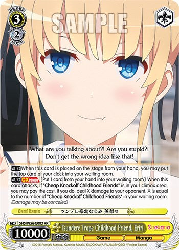 Tsundere Trope Amiga de la infancia, Eriri [Saekano: Cómo criar a una novia aburrida] 
