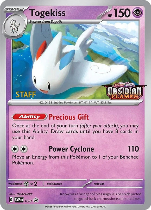 Togekiss (038) (Estampado) (Bastón) [Scarlet &amp; Violet: Black Star Promos] 
