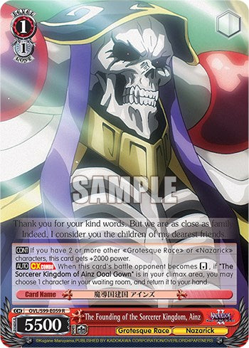 La fundación del Reino Hechicero, Ainz [Nazarick: Tumba de los no muertos Vol. 2] 