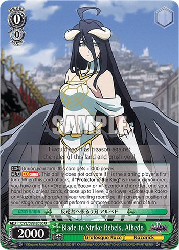 Espada para atacar a los rebeldes, Albedo [Nazarick: Tumba de los no muertos Vol. 2] 
