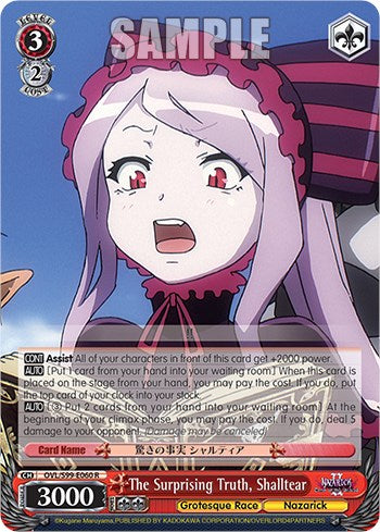 La sorprendente verdad, Shalltear [Nazarick: Tumba de los no muertos Vol. 2] 