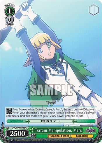 Manipulación del terreno, Mare [Nazarick: Tomb of the Undead Vol.2] 