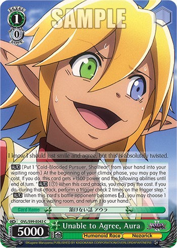 Incapaz de llegar a un acuerdo, Aura [Nazarick: Tumba de los no muertos Vol. 2] 
