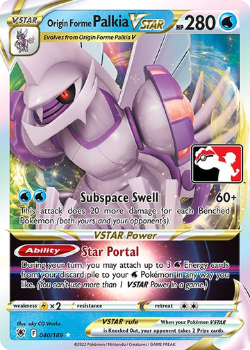Forma original Palkia VSTAR (040/189) [Paquete de premios Serie tres] 