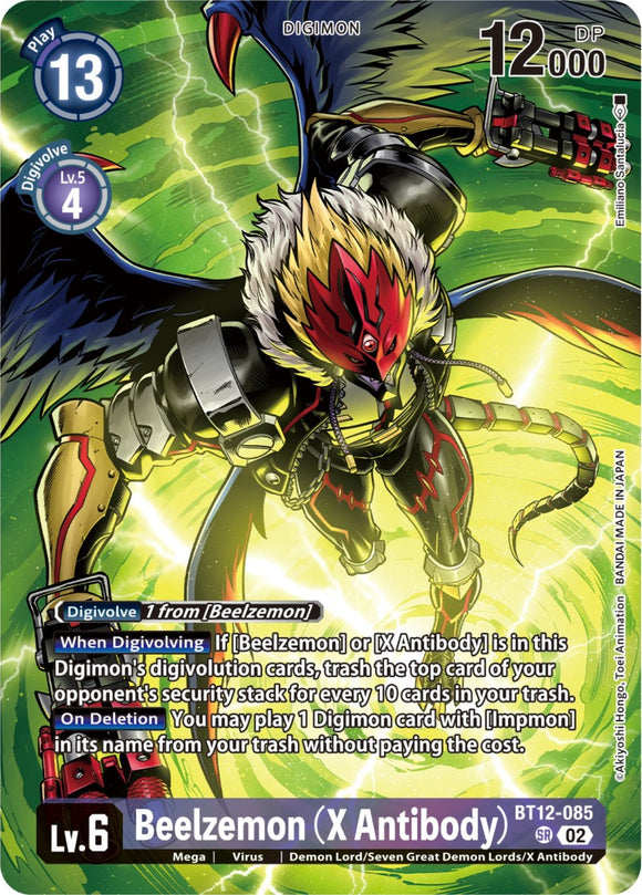 Beelzemon (anticuerpo X) [BT12-085] (conjunto de carpetas premium) [Across Time Promos] 