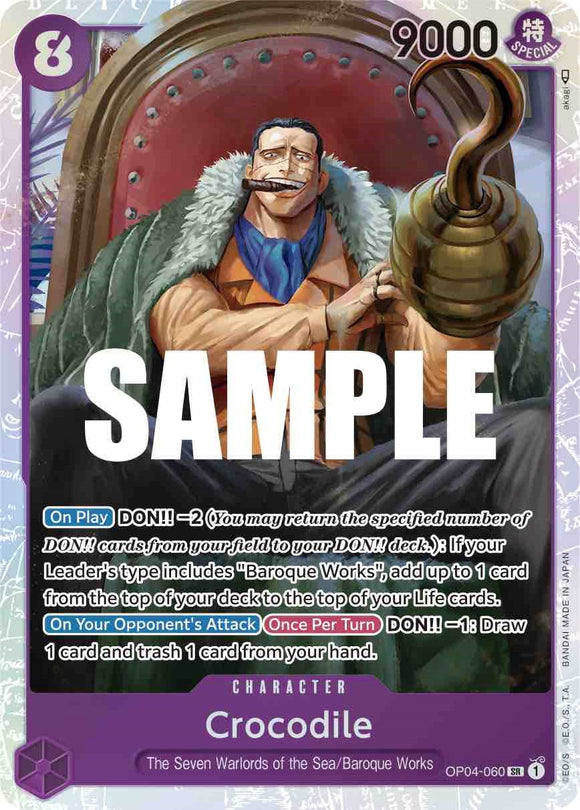 Cocodrilo [Reinos de la intriga] 