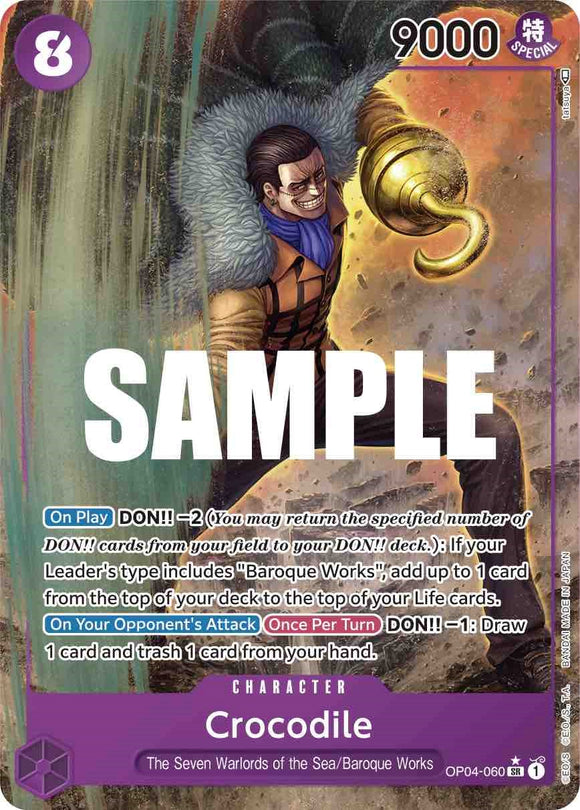 Cocodrilo (Arte alternativo) [Kingdoms of Intrigue] 