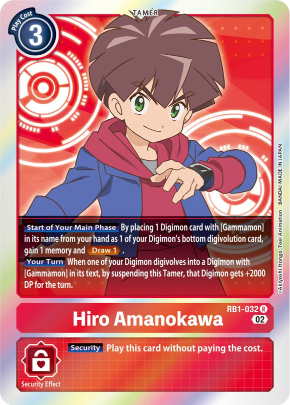 Hiro Amanokawa [RB1-032] [Refuerzo de resurgimiento] 