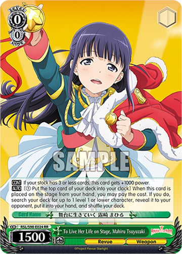 Vivir su vida en el escenario, Mahiru Tsuyuzaki (RSL/S98-E024 RR) [Revue Starlight The Movie] 