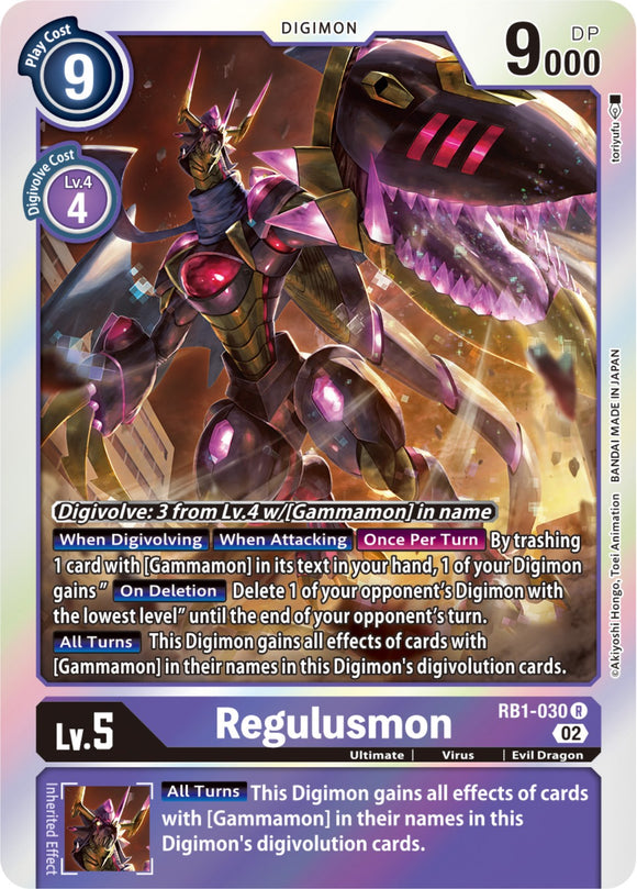 Regulusmon [RB1-030] [Potenciador de resurgimiento] 