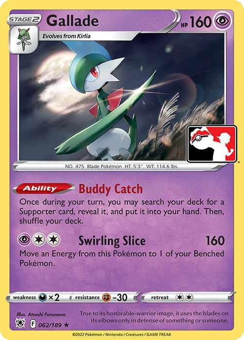 Gallade (062/189) [Paquete de premios Serie 3] 
