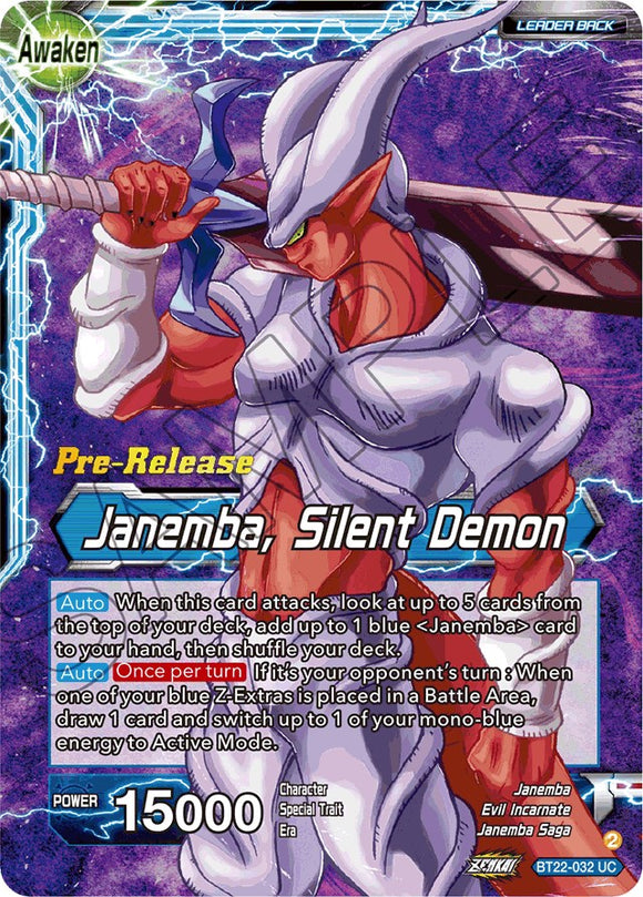 Janemba // Janemba, Silent Demon (BT22-032) [Promociones previas al lanzamiento de Critical Blow] 