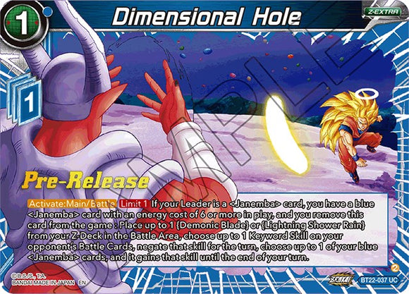 Agujero dimensional (BT22-037) [Promociones previas al lanzamiento de Critical Blow] 