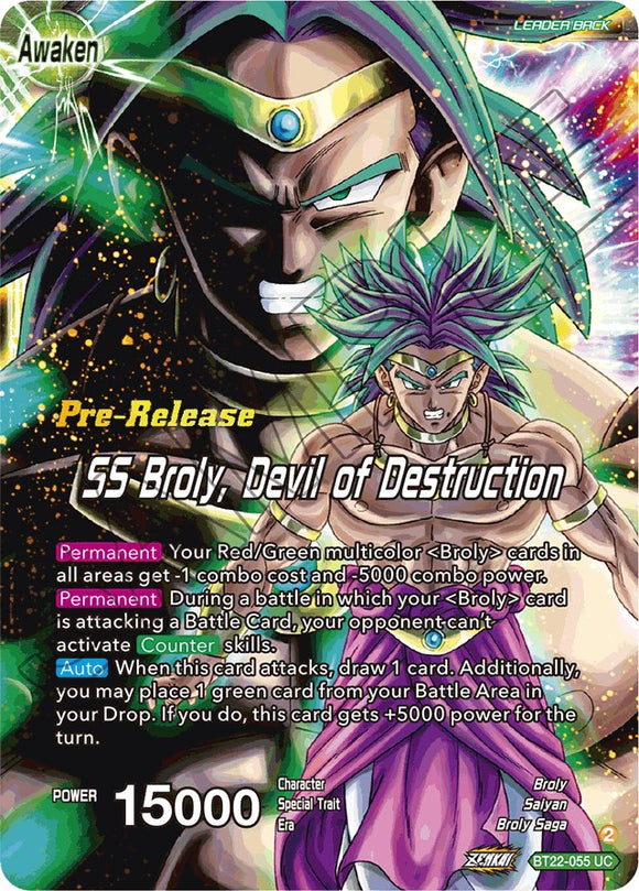 Broly y Paragus // SS Broly, Diablo de la Destrucción (BT22-055) [Promociones previas al lanzamiento de Critical Blow] 