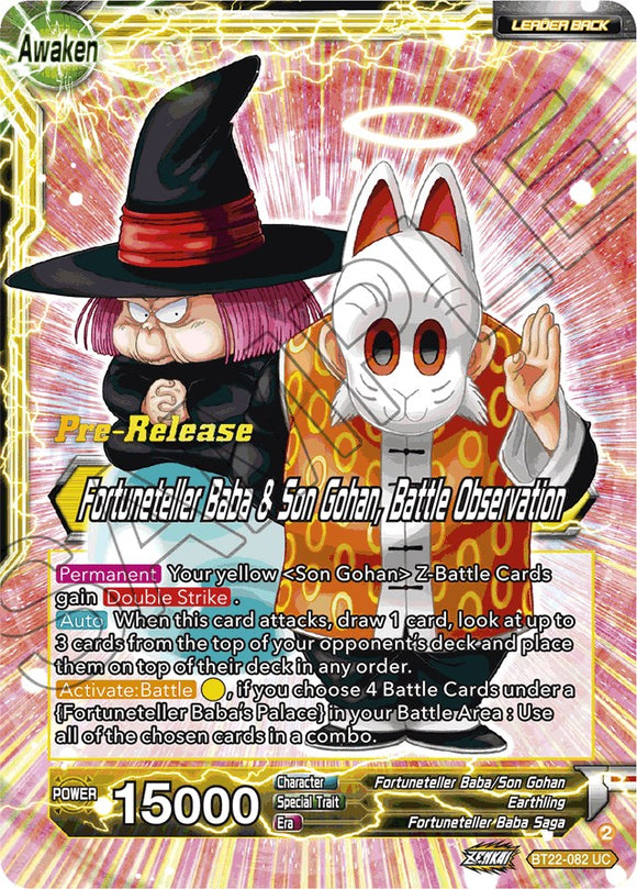 Baba el adivino // Baba el adivino y Son Gohan, observación de batalla (BT22-082) [Promociones de prelanzamiento de Critical Blow] 