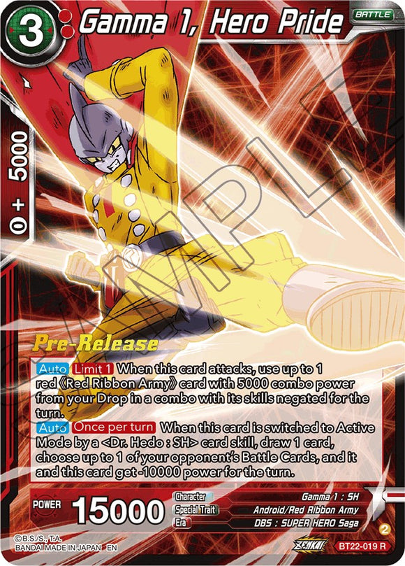 Gamma 1, Orgullo de héroe (BT22-019) [Promociones previas al lanzamiento de Critical Blow] 