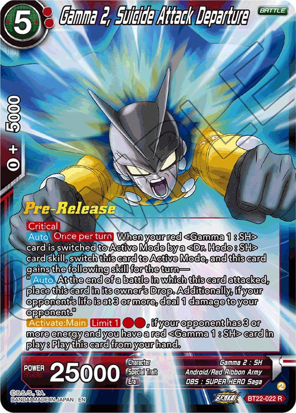 Gamma 2, Suicide Attack Departure (BT22-022) [Promociones de prelanzamiento de Critical Blow] 