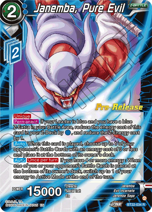 Janemba, pura maldad (BT22-034) [Promociones previas al lanzamiento de Critical Blow] 