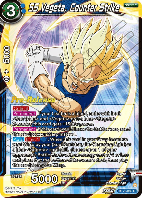 SS Vegeta, Counter Strike (BT22-039) [Promociones previas al lanzamiento de Critical Blow] 