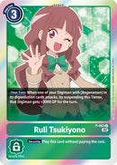 Ruli Tsukiyono [P-063] [Promotional Cards]-3