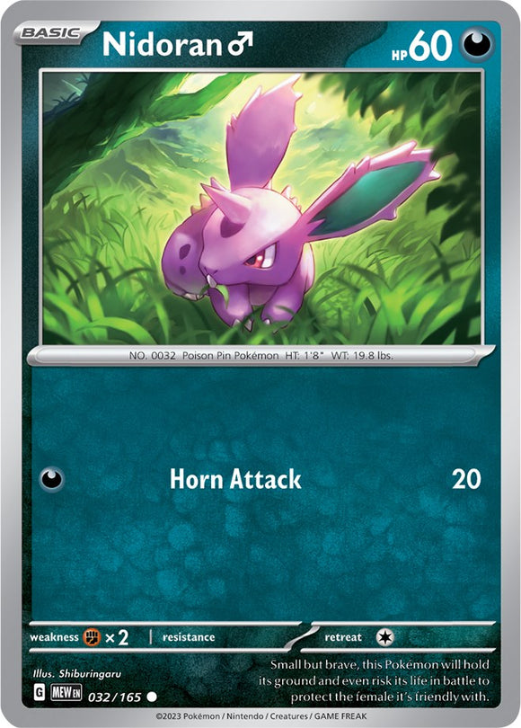 Nidoran M (032/165) [Escarlata y Violeta: 151] 