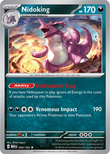 Nidoking (034/165) [Escarlata y Violeta: 151] 