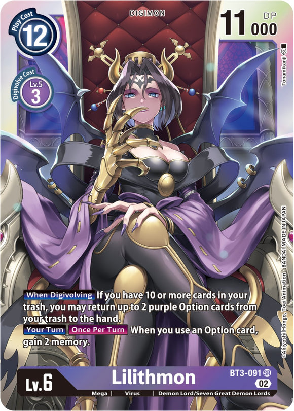 Lilithmon [BT3-091] (Reimpresión de refuerzo de Resurgence) [Refuerzo de Resurgence] 