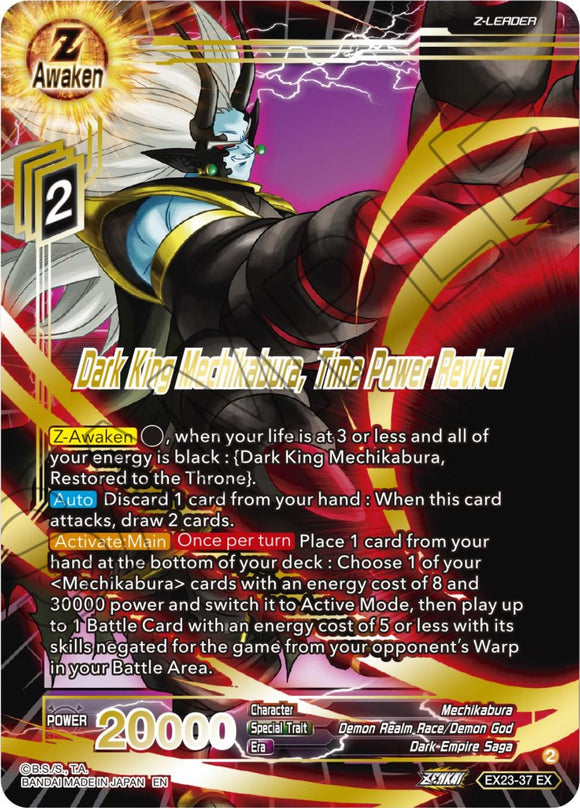Rey Oscuro Mechikabura, Renacimiento del Poder del Tiempo (EX23-37) [Caja de aniversario premium 2023] 
