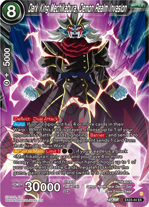 Rey Oscuro Mechikabura, Invasión del Reino Demonio (EX23-44) [Caja de aniversario premium 2023] 