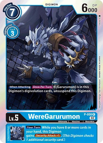 WereGarurumon [P-008] (Reimpresión de refuerzo de Resurgence) [Refuerzo de Resurgence] 