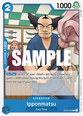 Ipponmatsu [Reinos de la intriga] 