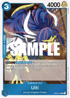 Ulti [Reinos de la intriga] 