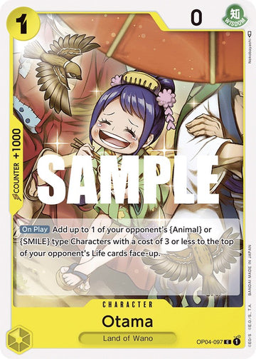 Otama [Reinos de la intriga] 