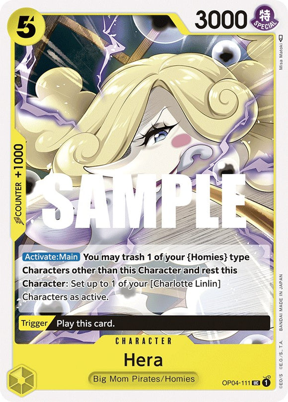 Hera [Reinos de intriga] 