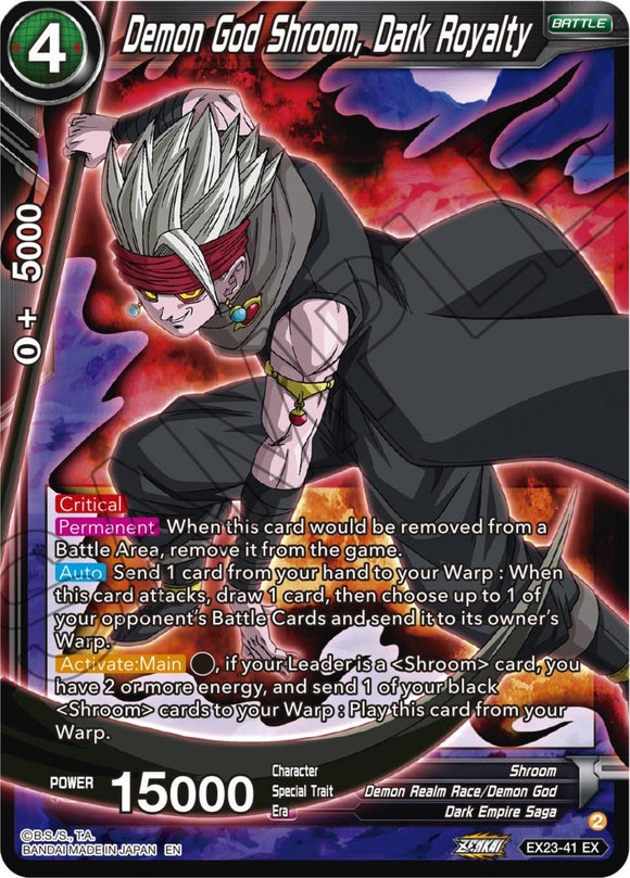 Dios Demonio Shroom, Realeza Oscura (EX23-41) [Caja de Aniversario Premium 2023] 