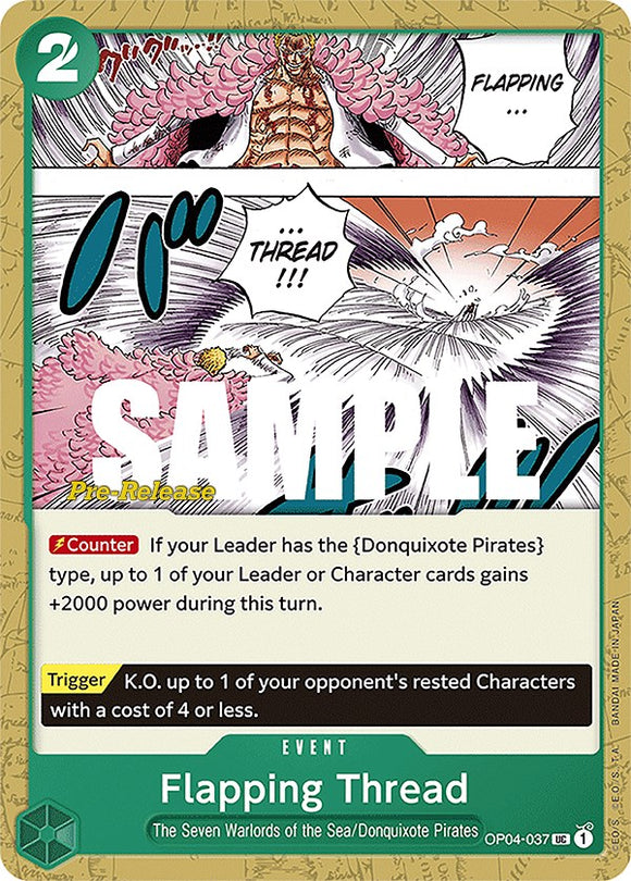 Hilo ondeante [Tarjetas de prelanzamiento de Kingdoms of Intrigue] 