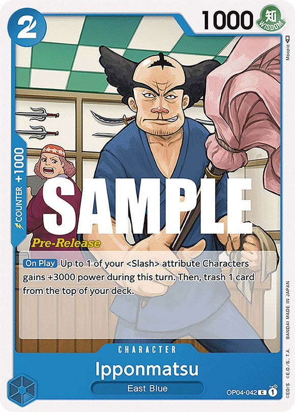 Ipponmatsu [Tarjetas de prelanzamiento de Kingdoms of Intrigue] 
